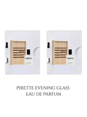 PIRETTE Evening Glass Eau de Parfum Samples (2) - 1/5 dram ea. NEW ON CARD